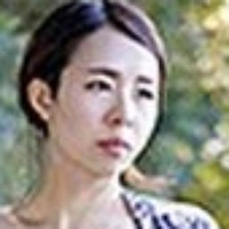 水元恵梨香