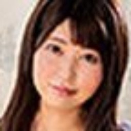 夏川栞歩
