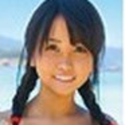 安座間那海