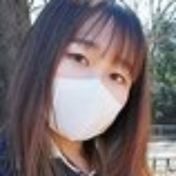 倉岡優衣