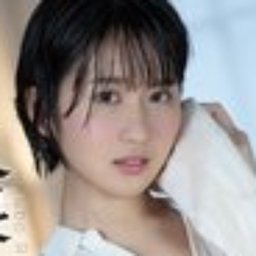 久保凛