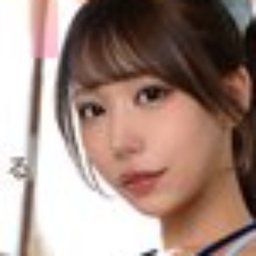 尾崎えりか