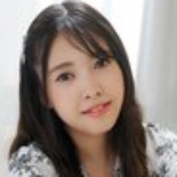 新垣うみ