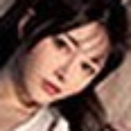岬ななみ