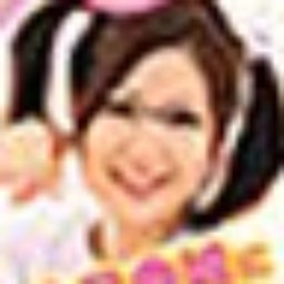 つぼみ 黒木いちか