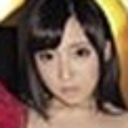 天音ありす
