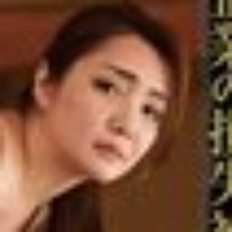 菊川ケイト