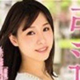 宇垣ちさと