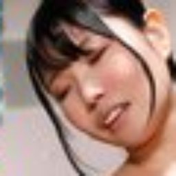 玉乃愛彩