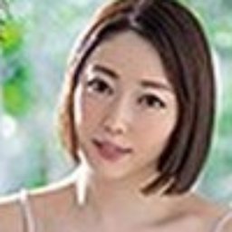 一花