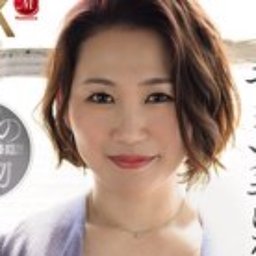 前原みつの