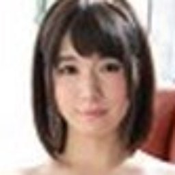 加納芽衣