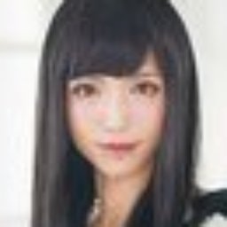 九条みく
