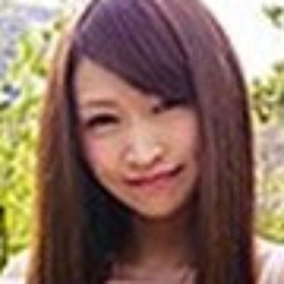 有尾さくら
