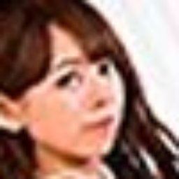 美月風花