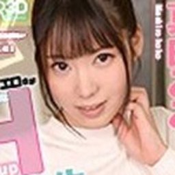 真白ここ