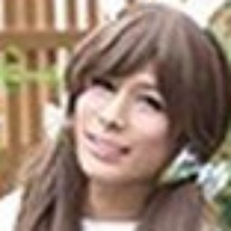 相沢なお