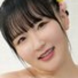 海老井もえ