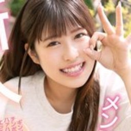 来宮もえ