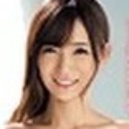 佐伯なるみ