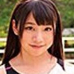 咲坂花恋