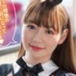 アンナ