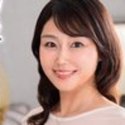 根元あさみ