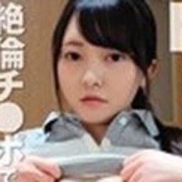長谷川由香