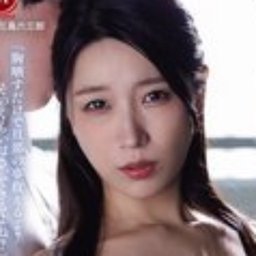 三比菜々美