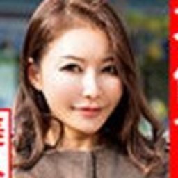 北川舞