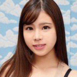 花宮レイ