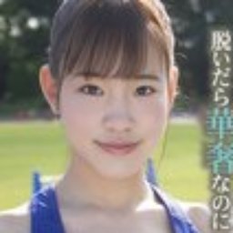 双葉良香