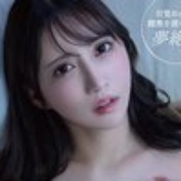八蜜凛