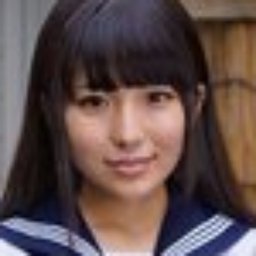 成美ゆき