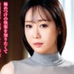 桐生珠帆