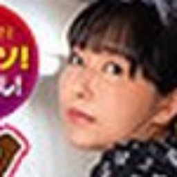 日向喜美枝