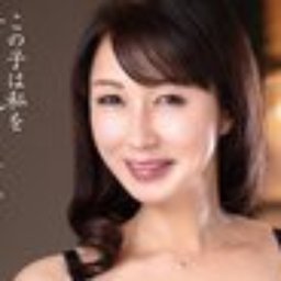 東ゆかり