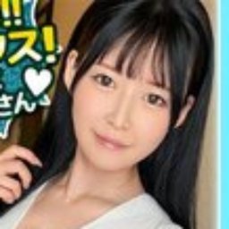 神南このみ