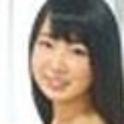あやめ陽菜