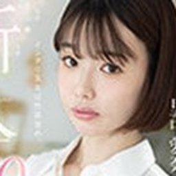 木之宮ねいろ