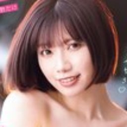 石原希望