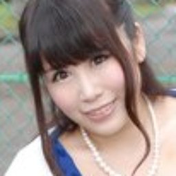 葉月美音