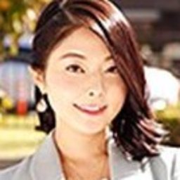 大杜若羽