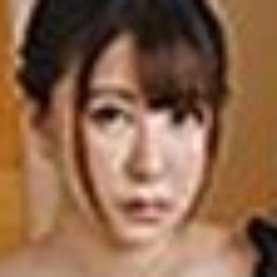 逢坂はるな