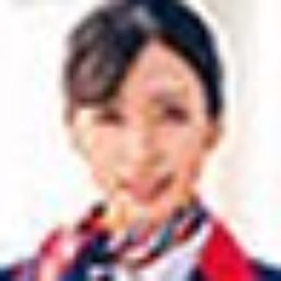 瑞樹あいな