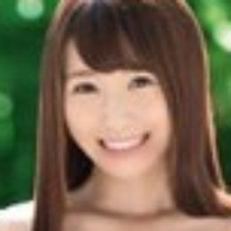 橘乃愛
