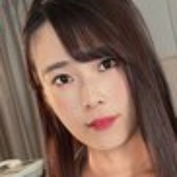 冨久永にいな