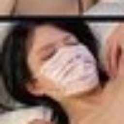 志田みずき 桜和ことこ 由良かな