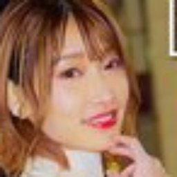 丹羽すみれ