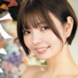 市井結夏